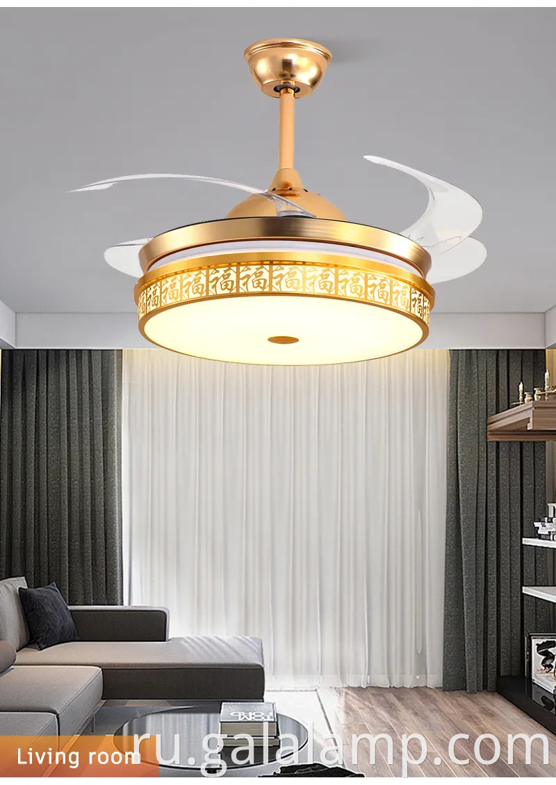 Выдвижной потолочный вентилятор с пультом дистанционного управления и светодиодный свет